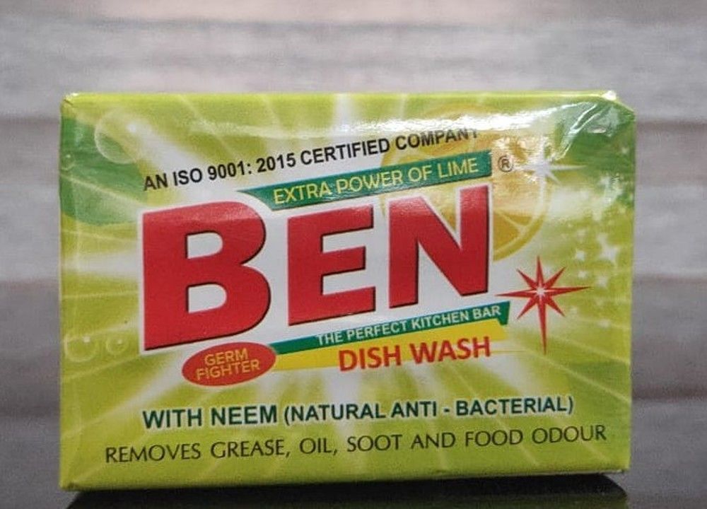 Ben Dish Wash Bar 300 Gm uploaded by Ben Group on 6/24/2020