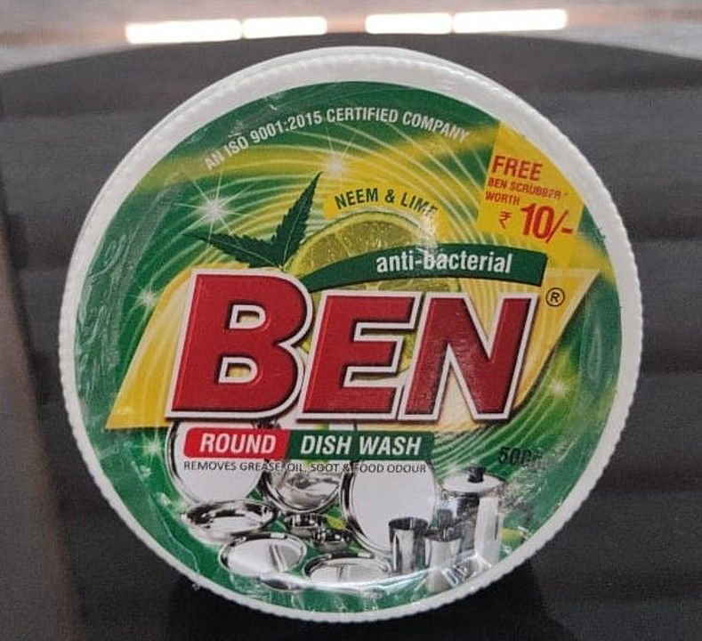 Ben Round Dish Wash Bar 500 gm uploaded by Ben Group on 6/24/2020