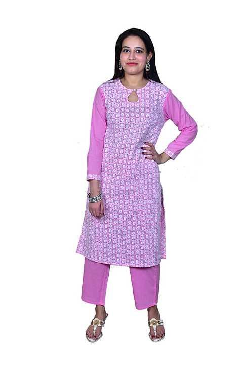 Maravillesa chicken Kurti with pant uploaded by business on 12/4/2020