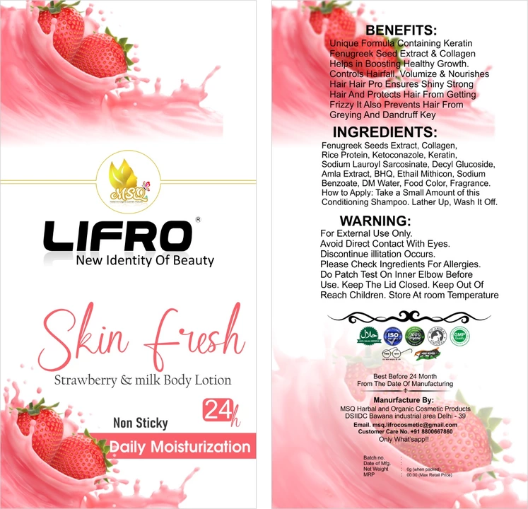 Skin Fresh Strawberry & Milk Body lotion  uploaded by  MSQ Lifro Products on 8/29/2022