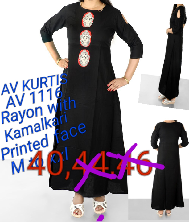 Product uploaded by Advance fashion Collection  on 8/29/2022