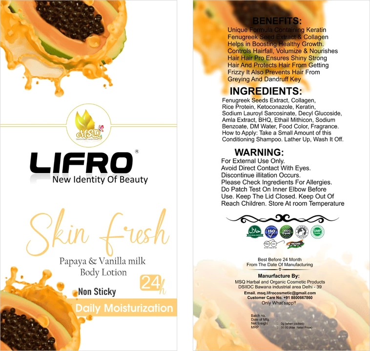 Papaya & Vanilla Milk Body lotion  uploaded by  MSQ Lifro Products on 8/29/2022