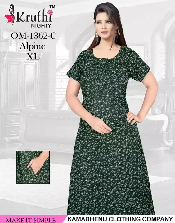 Post image This Nightie is tailored to comfort your body. This casual womens maxi dress is  to wear around the house and not worry about answering the door.