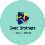 Business logo of Syed brothers
