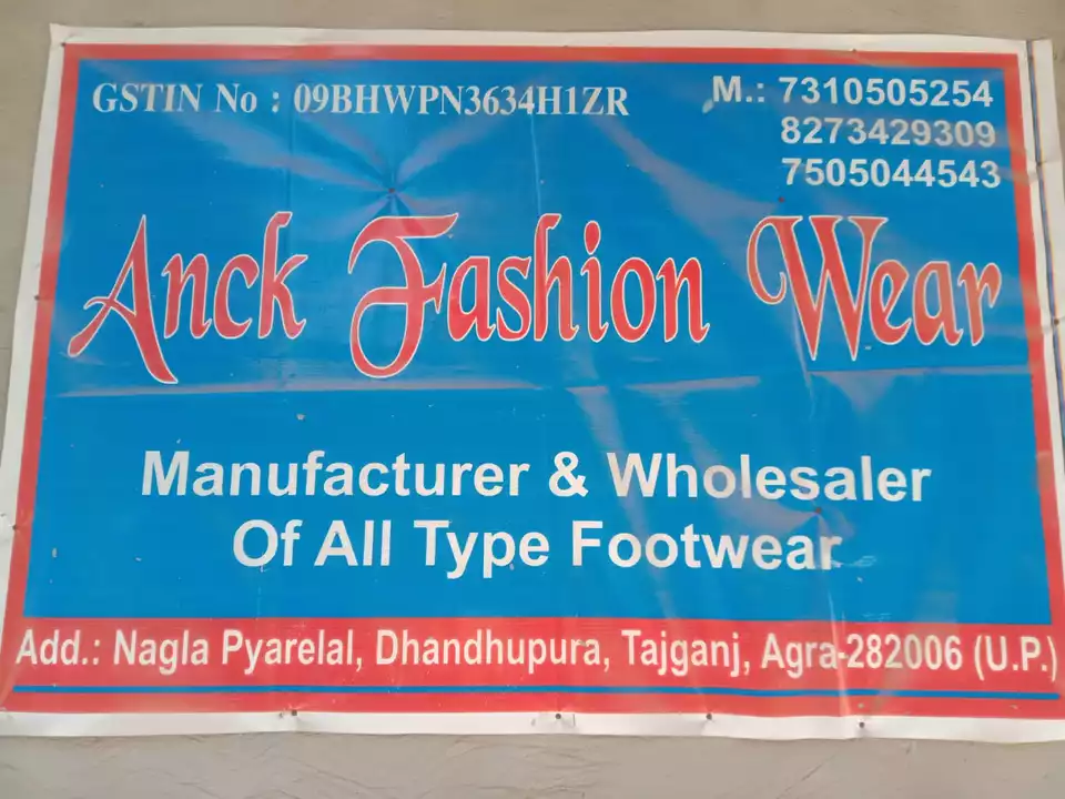 Visiting card store images of Anck fashion wear