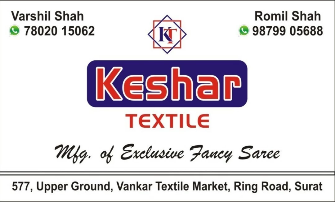 Visiting card store images of keshar textile