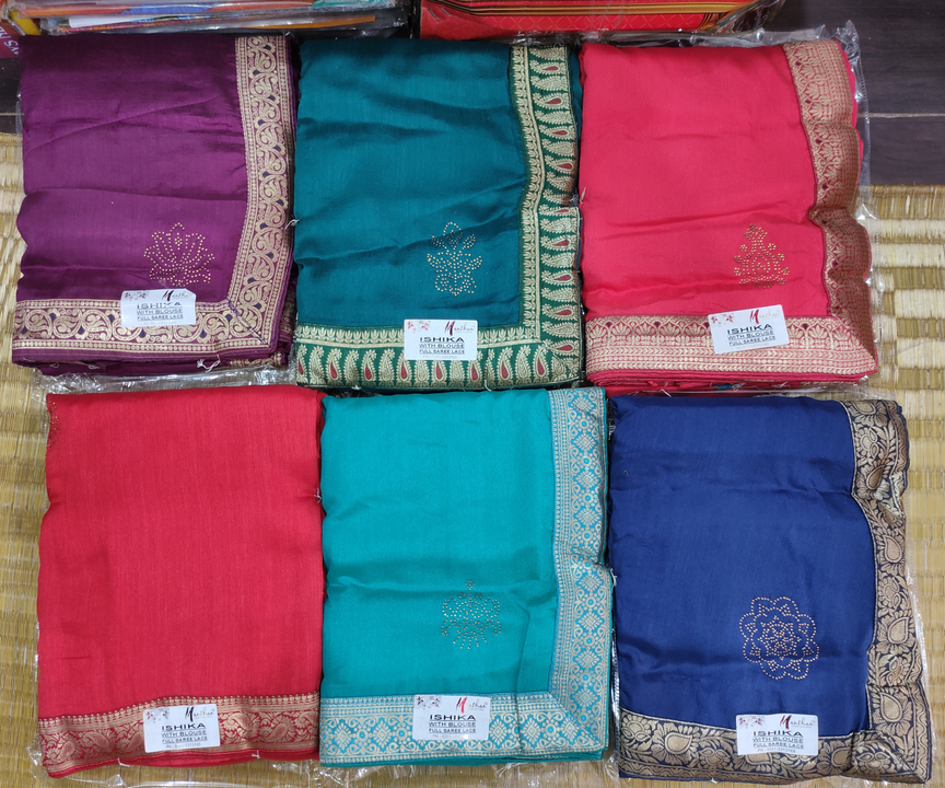 Fancy saree uploaded by business on 8/30/2022