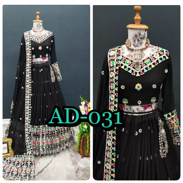 Post image I want 1-10 pieces of Lehenga at a total order value of 1550. Please send me price if you have this available.