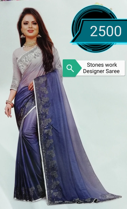 Saree  uploaded by business on 8/30/2022
