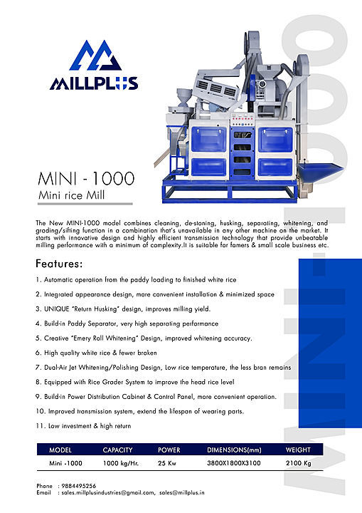 1TPH RICE MILL uploaded by Millplus Industries on 12/4/2020