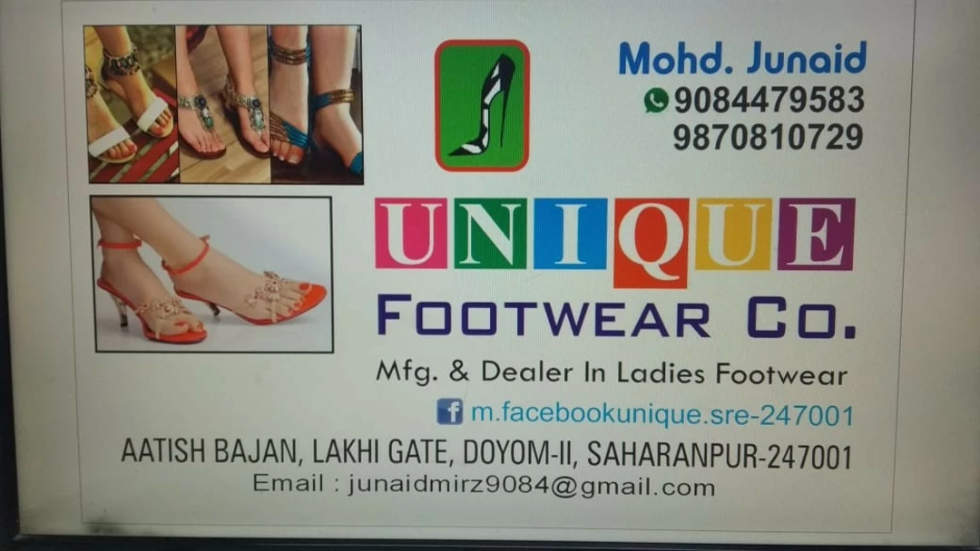 Visiting card store images of Unique footware