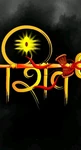 Business logo of MITTAL ENTERPRISES  based out of East Delhi