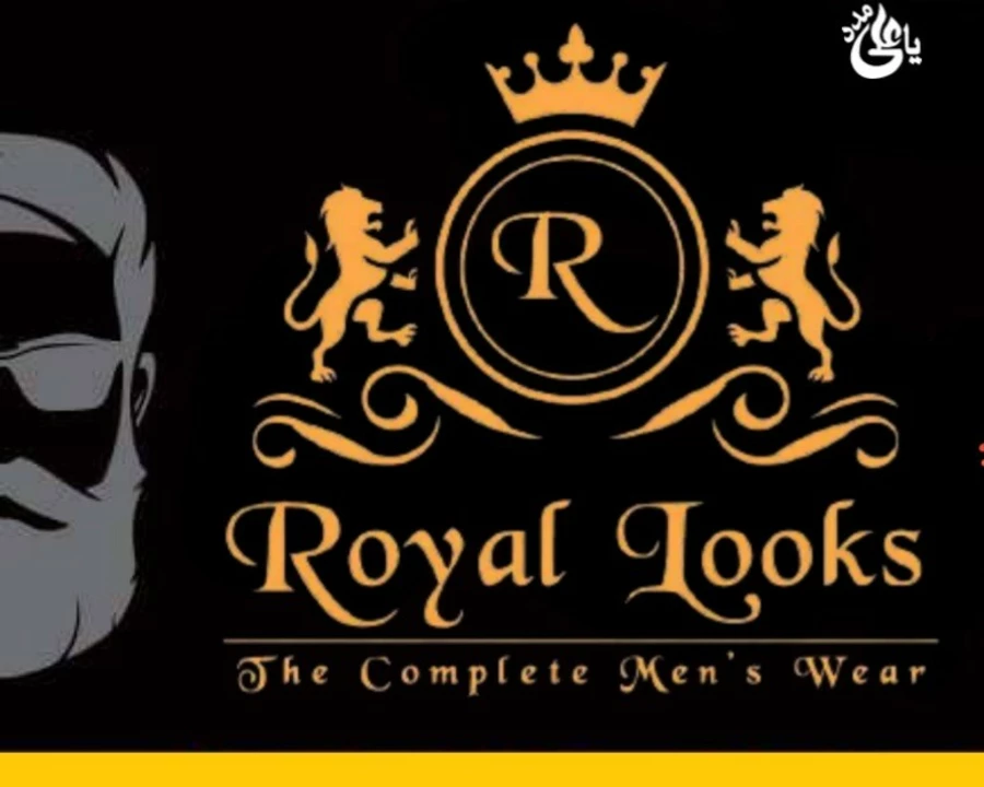 Post image ROYAL LOOKS The complete men s wear   has updated their profile picture.