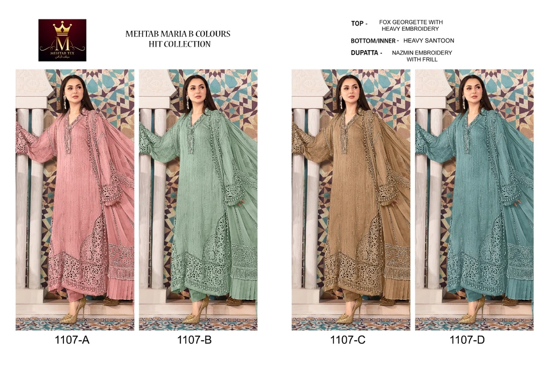 *HEAVY PAKISTANI SUIT*


*TOTAL FRESH STOCK*

*IMAGE PAR DESIGN* uploaded by Krisha enterprises on 8/30/2022