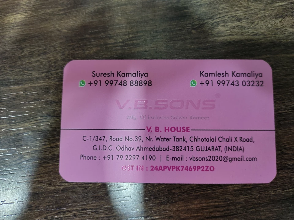 Visiting card store images of V B Sons