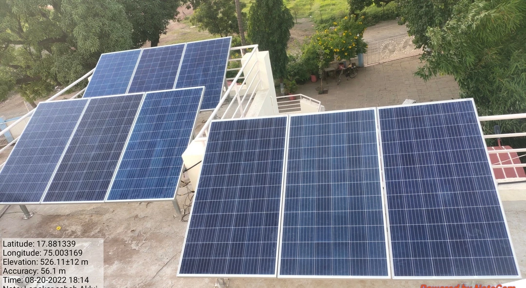 Factory Store Images of Suntech Green Energy Solar