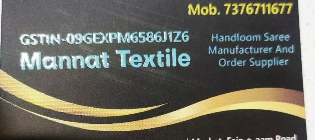 Visiting card store images of Mannat textile