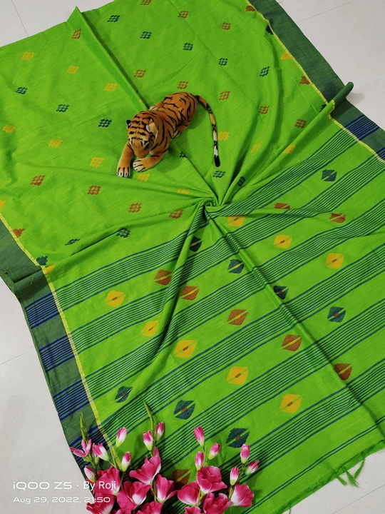 Product uploaded by Maa saree ghar on 8/30/2022
