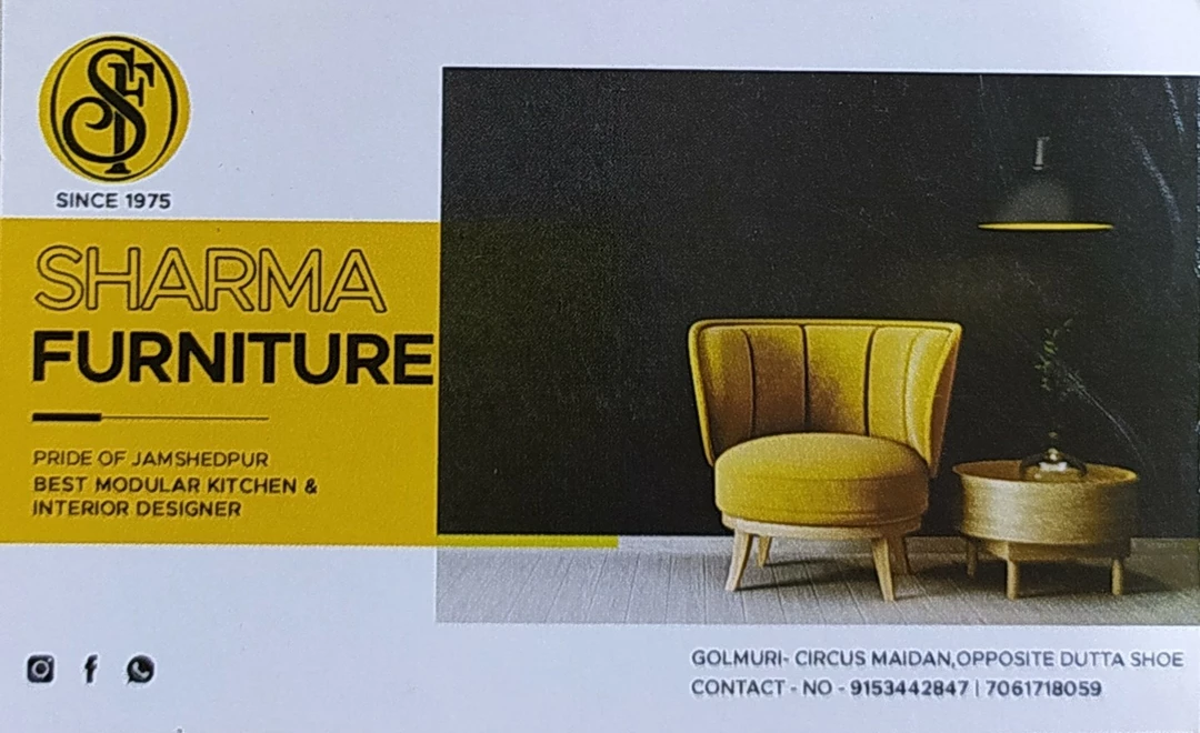 Visiting card store images of Sharma furniture