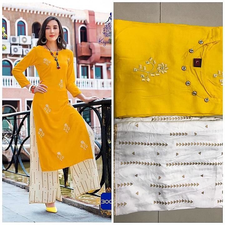 FANCY KURTI WITH  PLAZO Pair uploaded by Komal Creation 007 on 12/5/2020