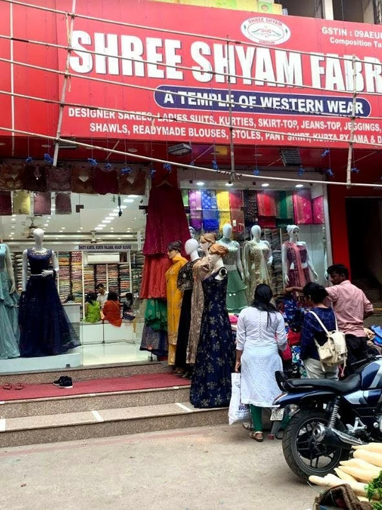 Visiting card store images of Jai shree shyam