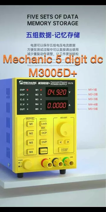 Mechanic 5 Digit DC POWER Supply M3005D uploaded by SATYA ENTERPRISES  on 8/30/2022