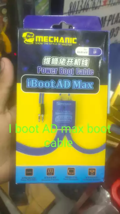 Mechanic Power Boot Cable  uploaded by SATYA ENTERPRISES  on 8/30/2022