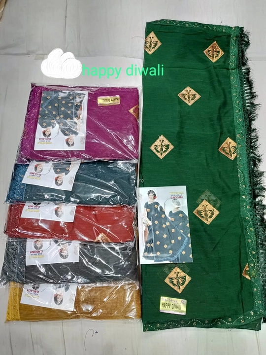 Saree sari letest design  uploaded by business on 8/30/2022