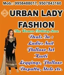 Business logo of Urban lady fashion