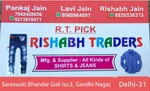 Business logo of RISHABH TRADERS