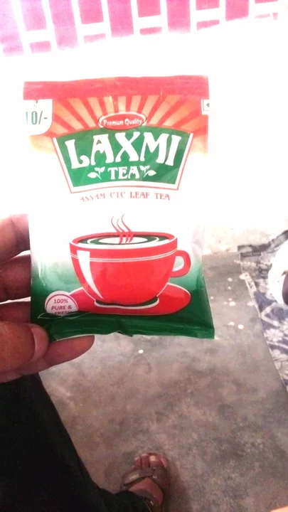 Laxmi tea 35g uploaded by business on 8/31/2022