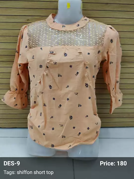 Product uploaded by Rajshahi readymade garment on 8/31/2022