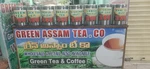 Business logo of Green Assam Tea .Company