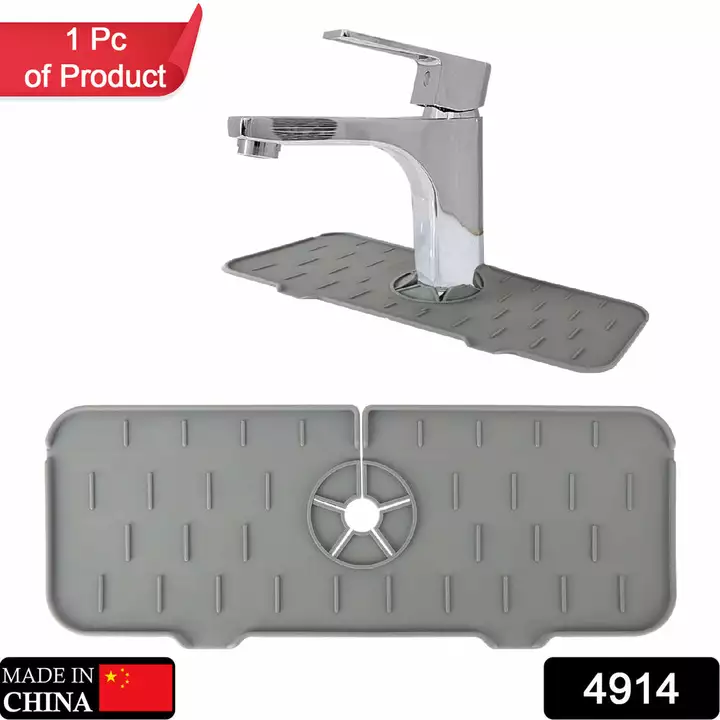 4914 Silicone Sink Faucet Pad, Drip Protector Splash Countertop, Rubber Drying Mat, Sink Splash Guar uploaded by DeoDap on 8/31/2022