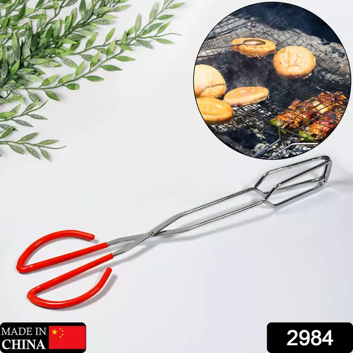 2984 KITCHEN BAKING BBQ HEAT RESISTANT COOKING FOOD CLIP WITH SILICONE TIPS TONG 1PC. uploaded by DeoDap on 8/31/2022