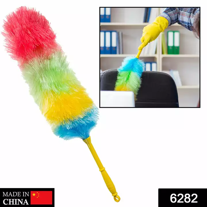 6282 COLORFUL MICROFIBER STATIC DUSTER | FOR EASY CLEANING YOUR HOME | OFFICE | SHOP | CAR 6282 COLO uploaded by DeoDap on 8/31/2022