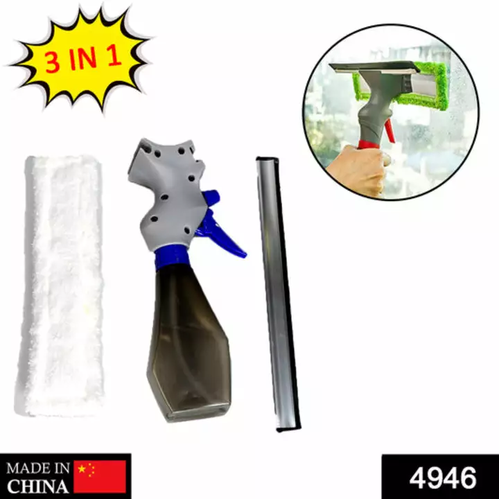 4946 Plastic Easy Glass Cleaner 3 in 1 Spray Type Cleaning Brush, Pack of 1 uploaded by DeoDap on 8/31/2022