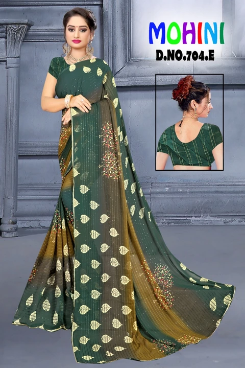 Product uploaded by Shree Ganesh fashion on 8/31/2022
