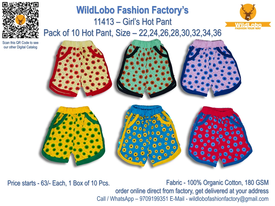 Girls Hot Pant uploaded by WILDLOBO FASHION FACTORY on 8/31/2022
