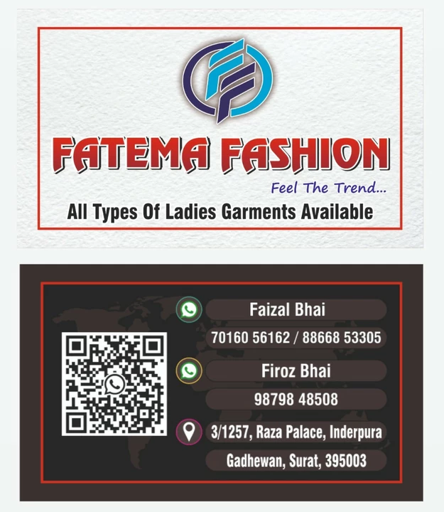 Visiting card store images of Fatema Fashion