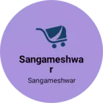 Business logo of Sangameshwar