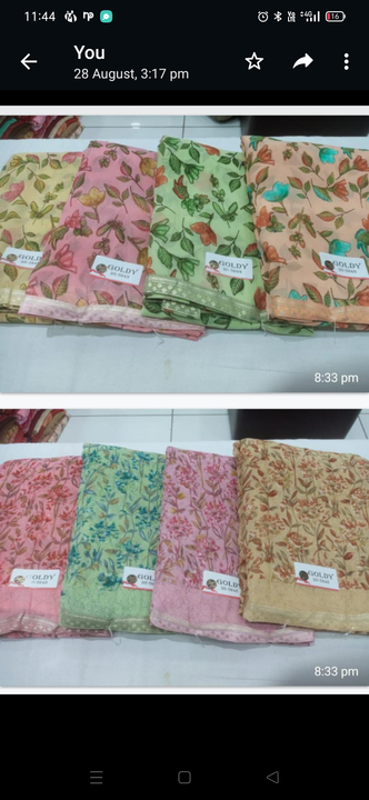 Product uploaded by Textile Market on 8/31/2022