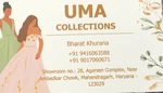 Business logo of Uma Collections