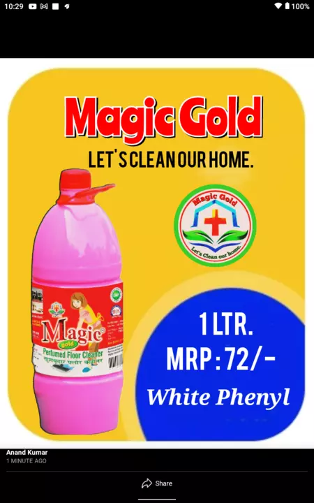 Magic Gold white phenyl uploaded by Shashika Chemicalsis on 9/1/2022
