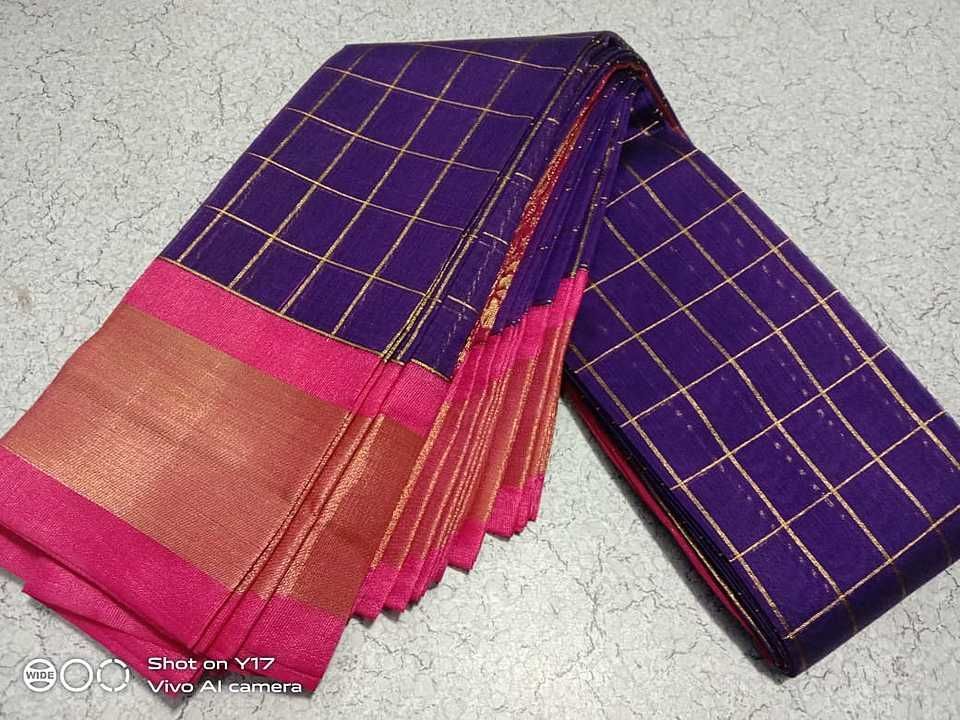 Silk cotton saree  uploaded by business on 12/6/2020