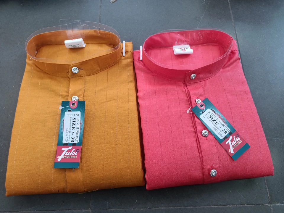 Product uploaded by Tulsi Garments on 9/1/2022