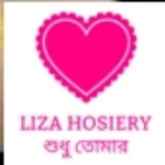 Business logo of Liza hosiery