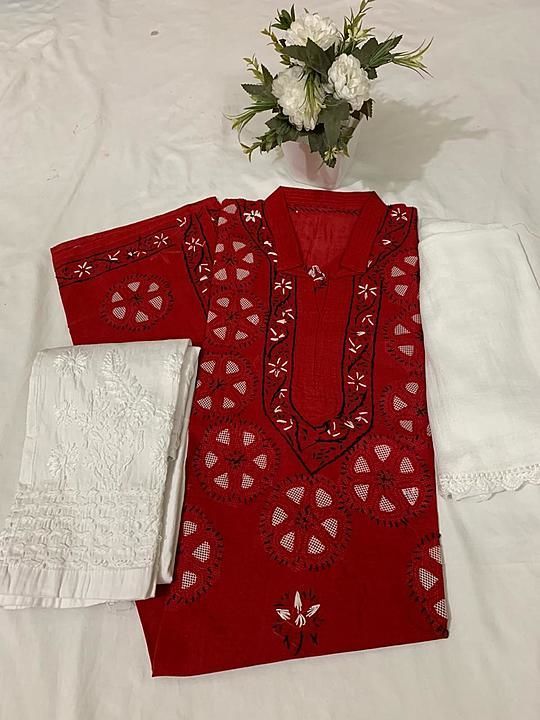 Full set for rs 1150 uploaded by business on 12/6/2020