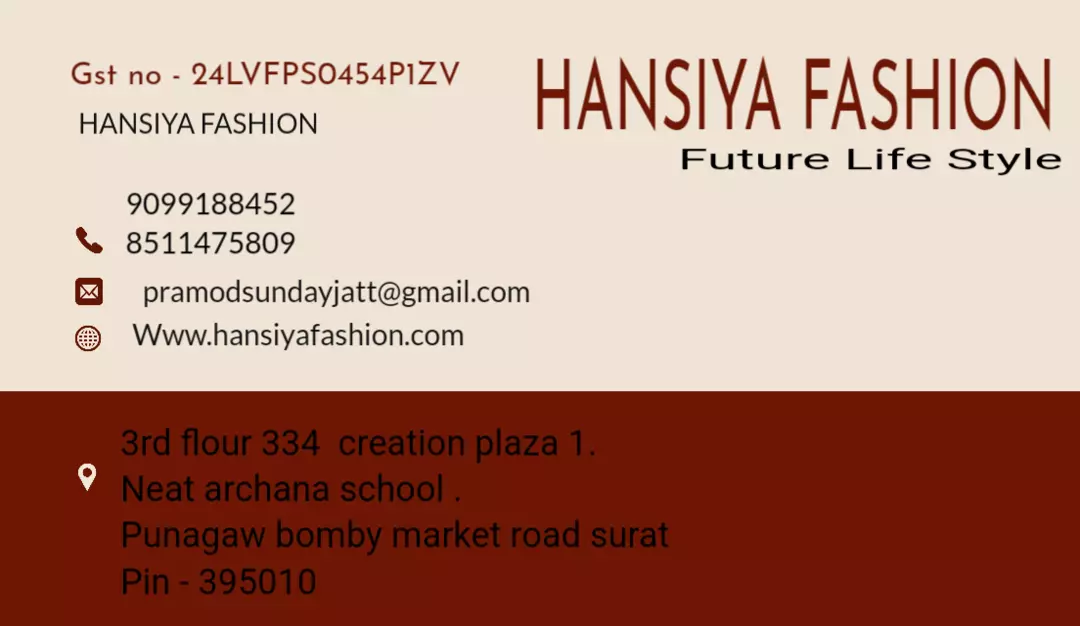 Visiting card store images of Hansiya fashion