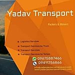 Business logo of Yadav Transport